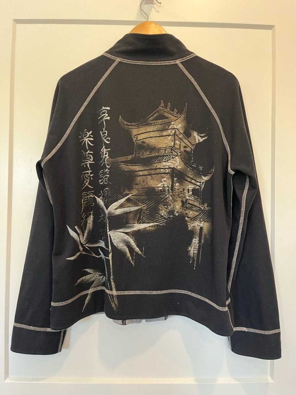 Y2K 90s Vtg Art To Wear Scenic Chinese Pagoda Bamboo Print reversible jacket L